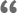 网站攻击源码